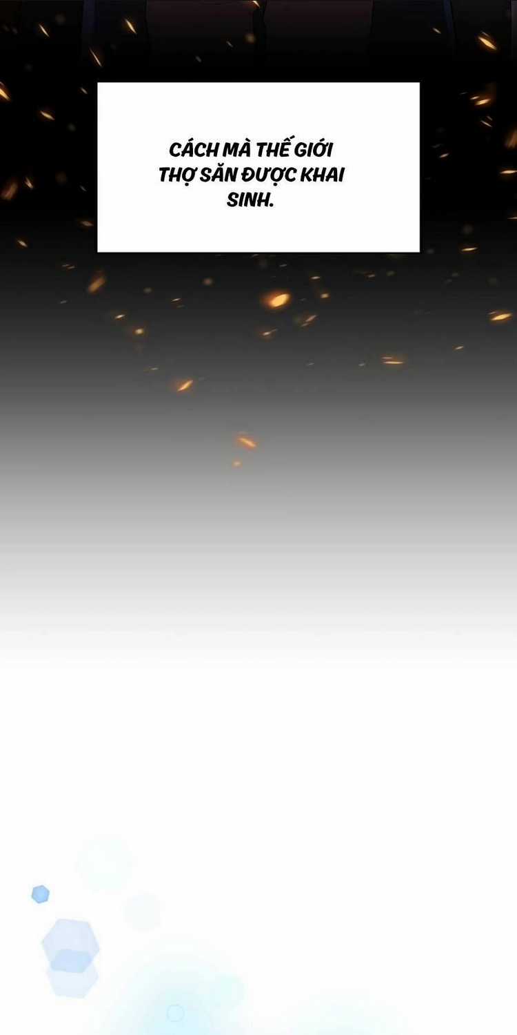 Tôi Làm Vườn Tại Thế Giới Thợ Săn Chapter 1 trang 25