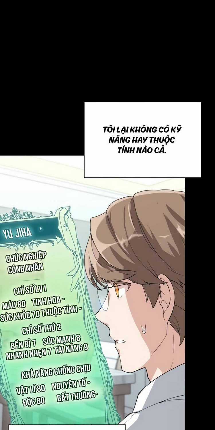 Tôi Làm Vườn Tại Thế Giới Thợ Săn Chapter 1 trang 53