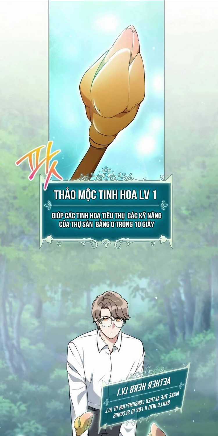 Tôi Làm Vườn Tại Thế Giới Thợ Săn Chapter 1 trang 80