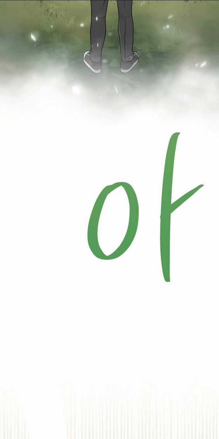 Tôi Làm Vườn Tại Thế Giới Thợ Săn Chapter 1 trang 99