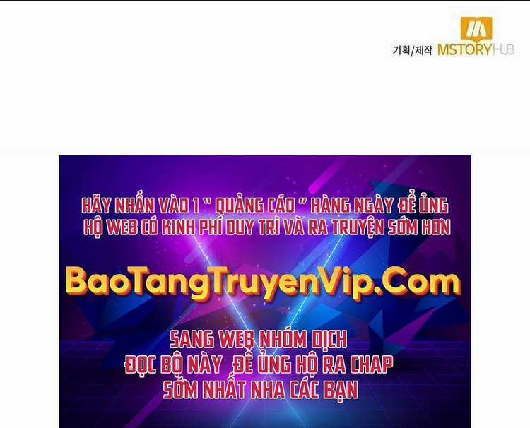 Tôi Làm Vườn Tại Thế Giới Thợ Săn Chapter 10 trang 109