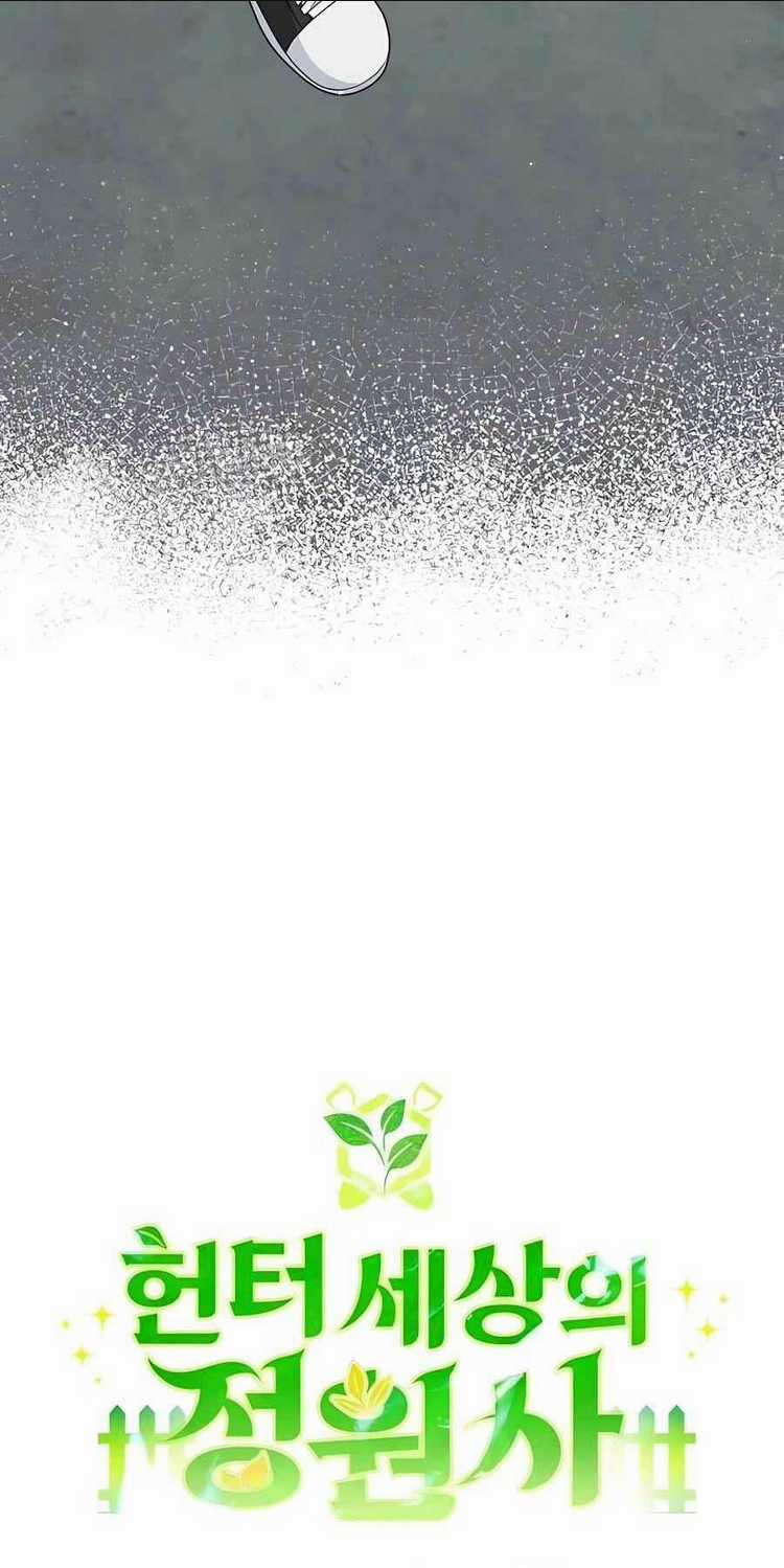 Tôi Làm Vườn Tại Thế Giới Thợ Săn Chapter 10 trang 12