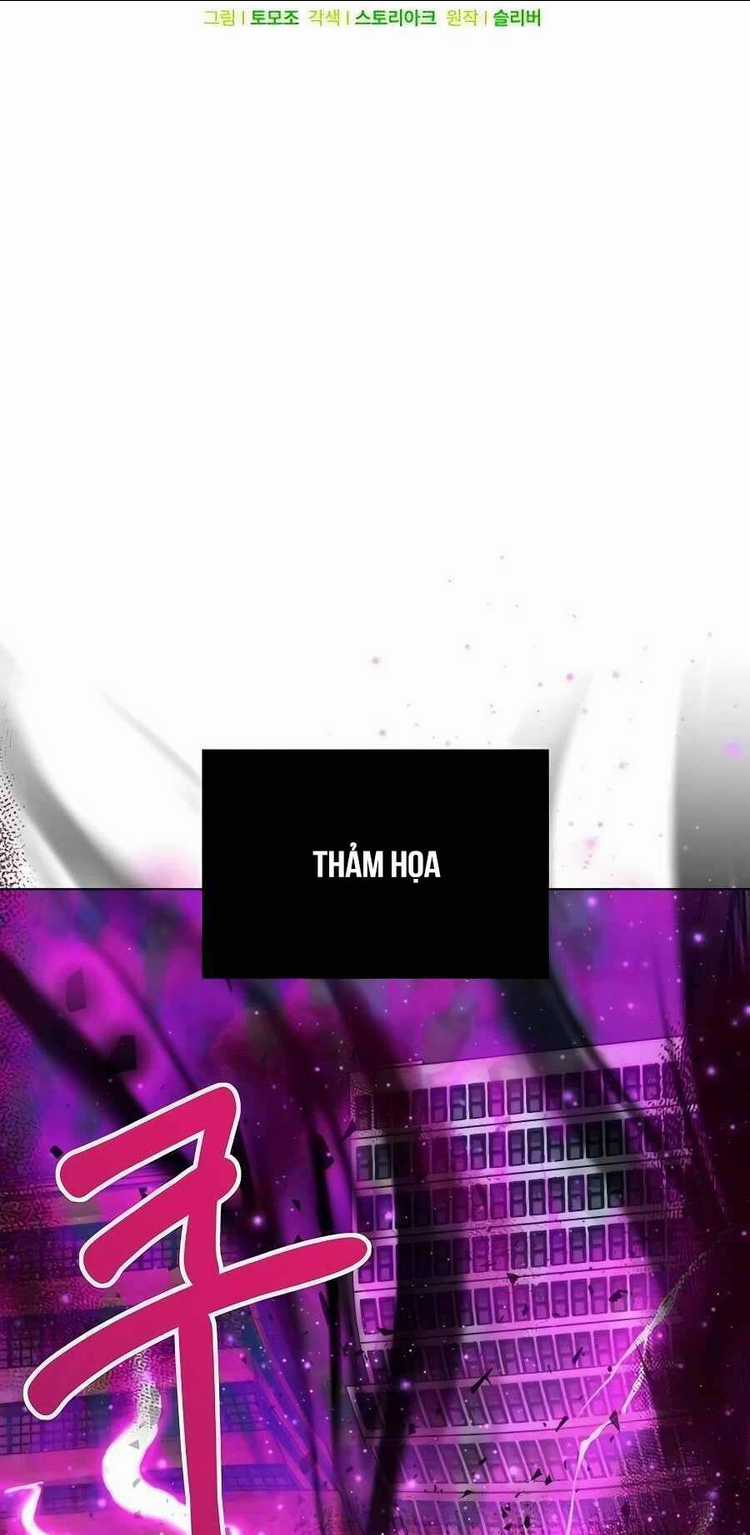 Tôi Làm Vườn Tại Thế Giới Thợ Săn Chapter 10 trang 13