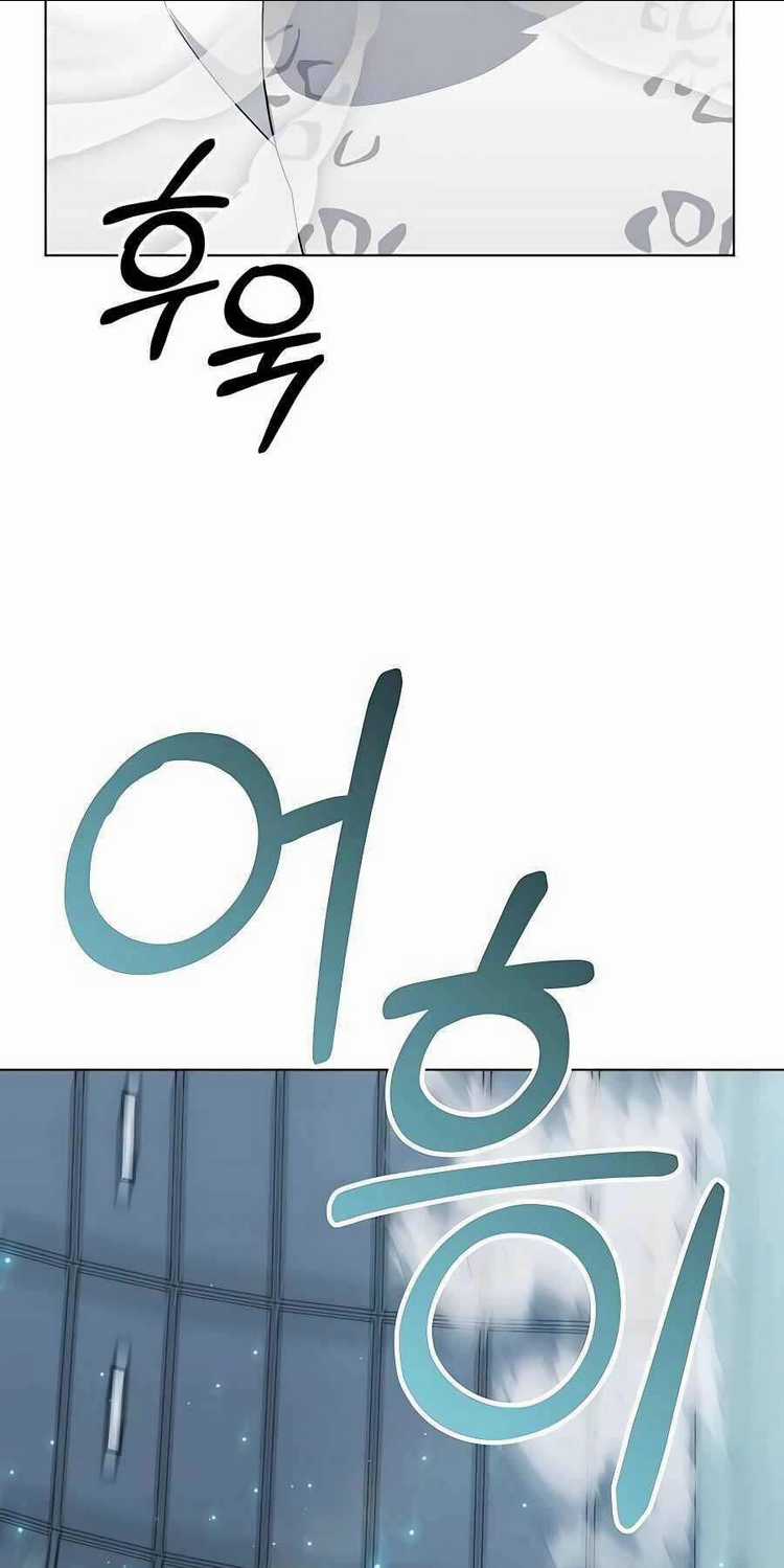 Tôi Làm Vườn Tại Thế Giới Thợ Săn Chapter 10 trang 83