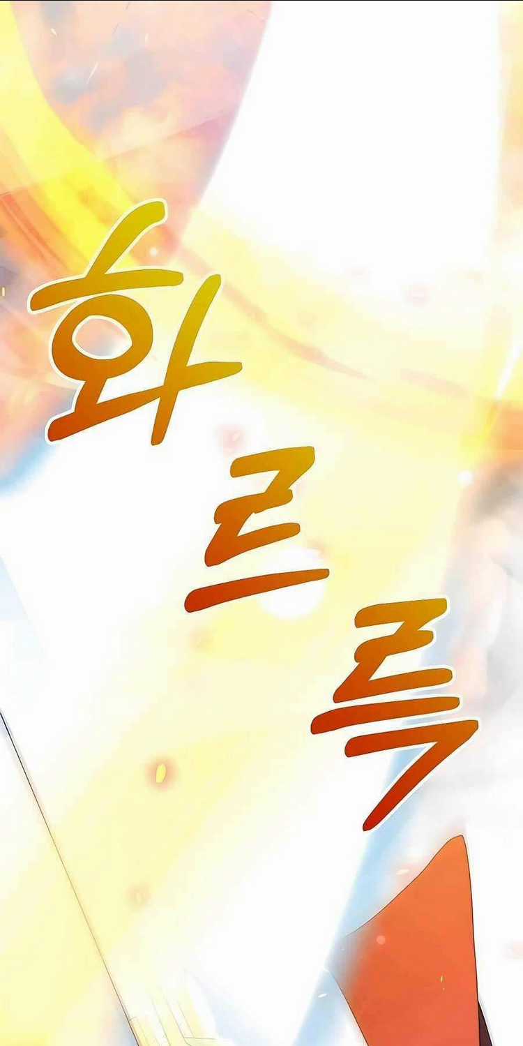 Tôi Làm Vườn Tại Thế Giới Thợ Săn Chapter 10 trang 96