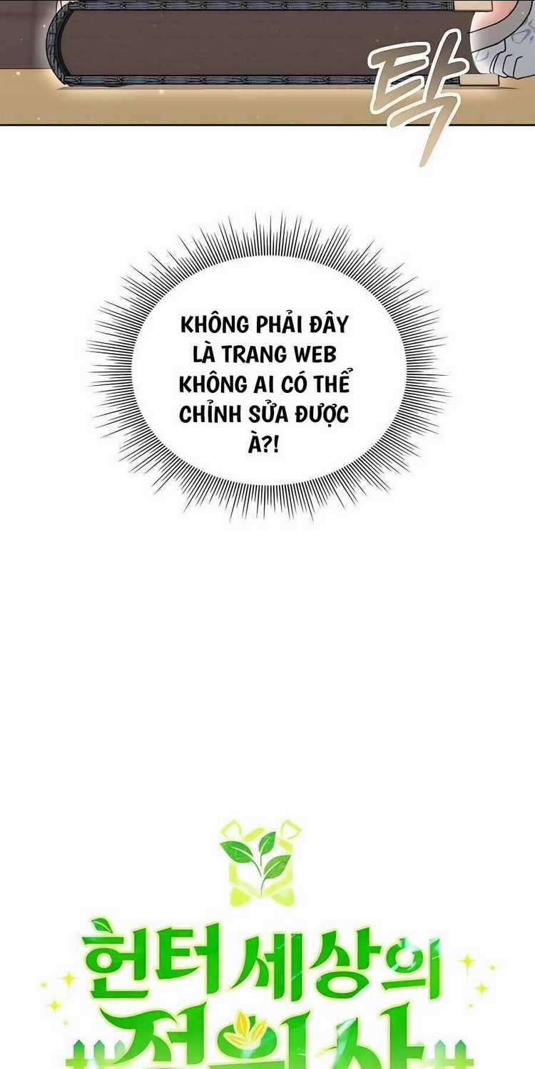 Tôi Làm Vườn Tại Thế Giới Thợ Săn Chapter 11 trang 15