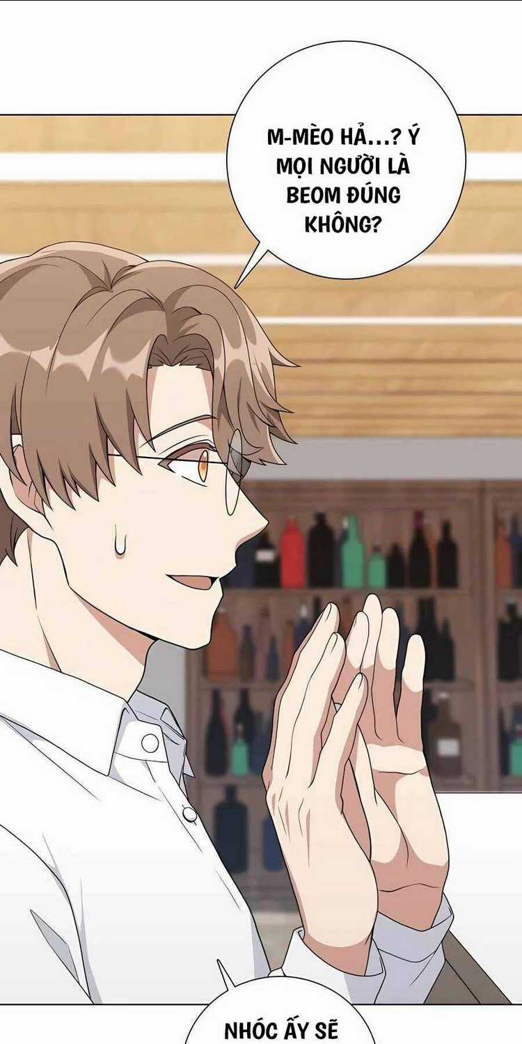 Tôi Làm Vườn Tại Thế Giới Thợ Săn Chapter 11 trang 36