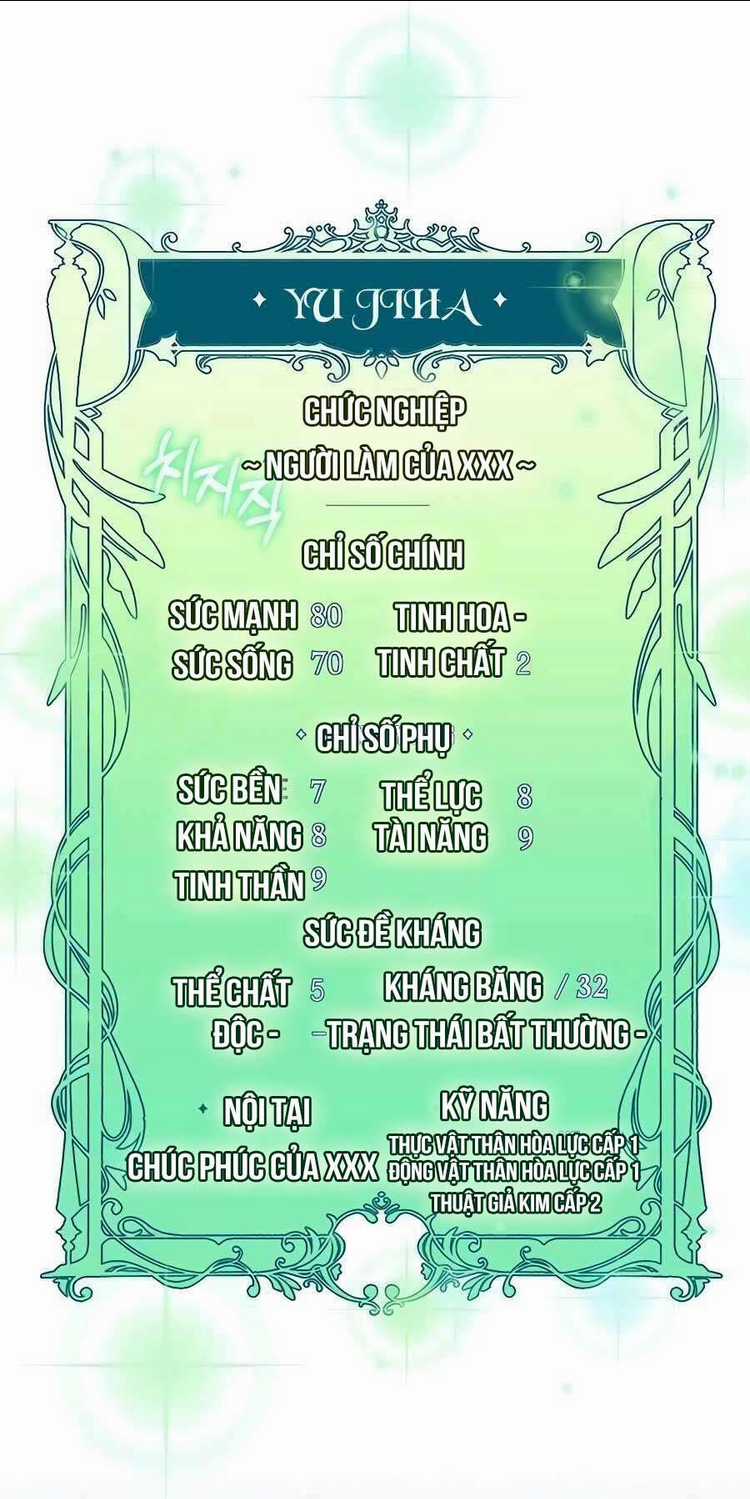 Tôi Làm Vườn Tại Thế Giới Thợ Săn Chapter 11 trang 81