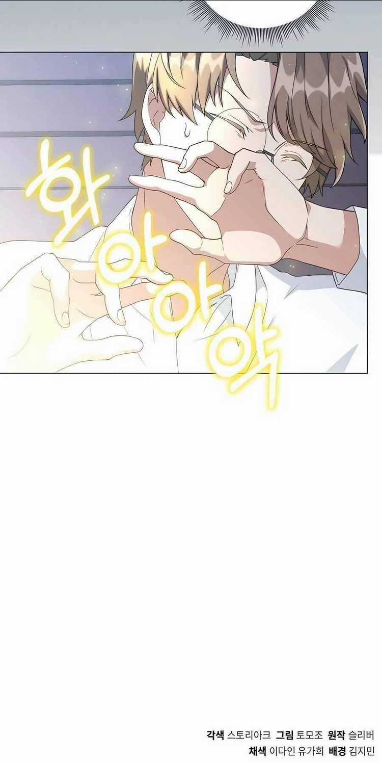 Tôi Làm Vườn Tại Thế Giới Thợ Săn Chapter 11 trang 84