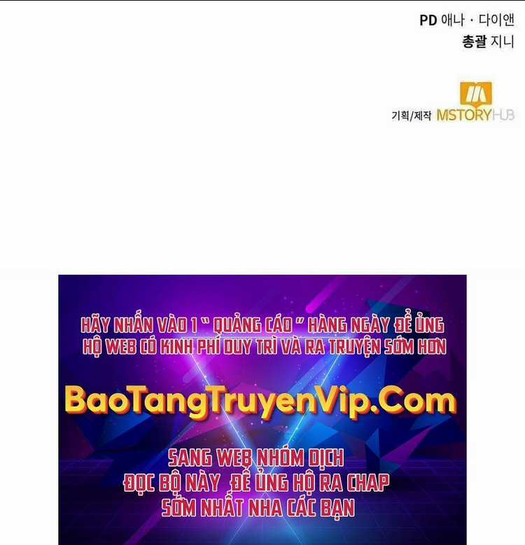 Tôi Làm Vườn Tại Thế Giới Thợ Săn Chapter 11 trang 85