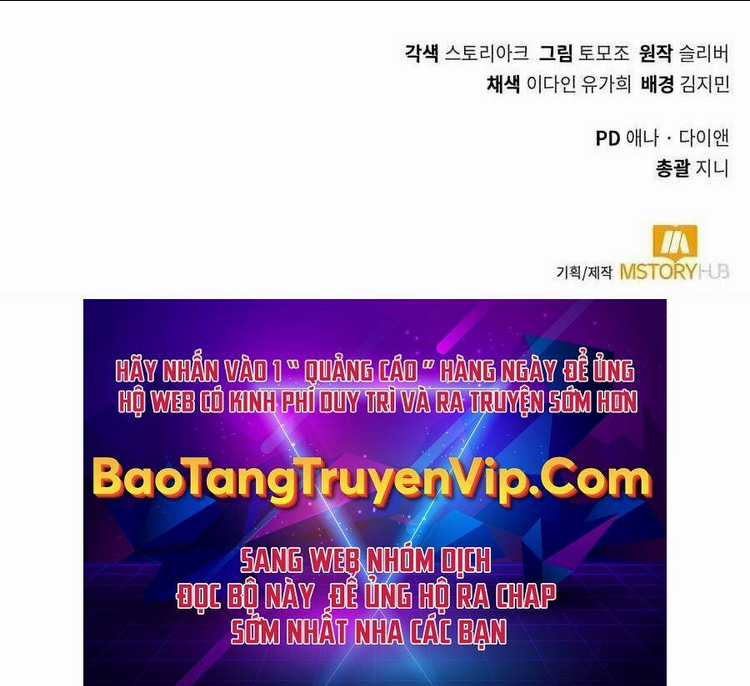 Tôi Làm Vườn Tại Thế Giới Thợ Săn Chapter 12 trang 110