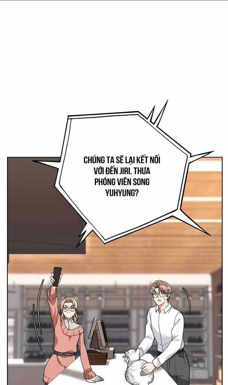 Tôi Làm Vườn Tại Thế Giới Thợ Săn Chapter 13 trang 26