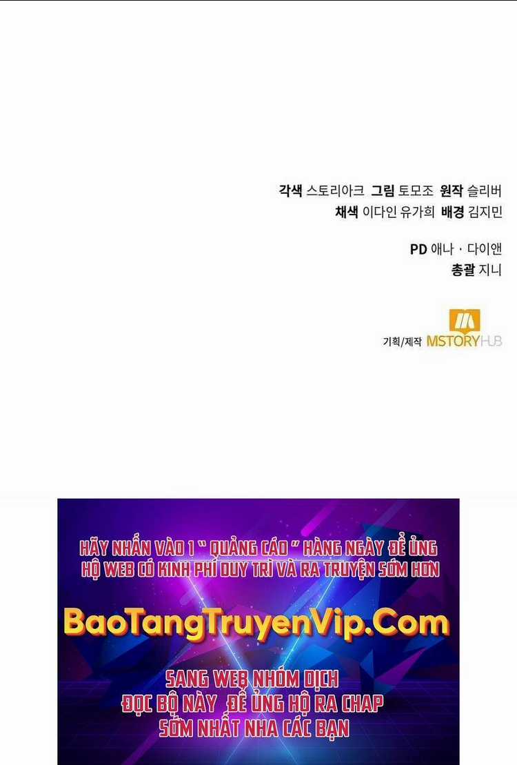 Tôi Làm Vườn Tại Thế Giới Thợ Săn Chapter 13 trang 78