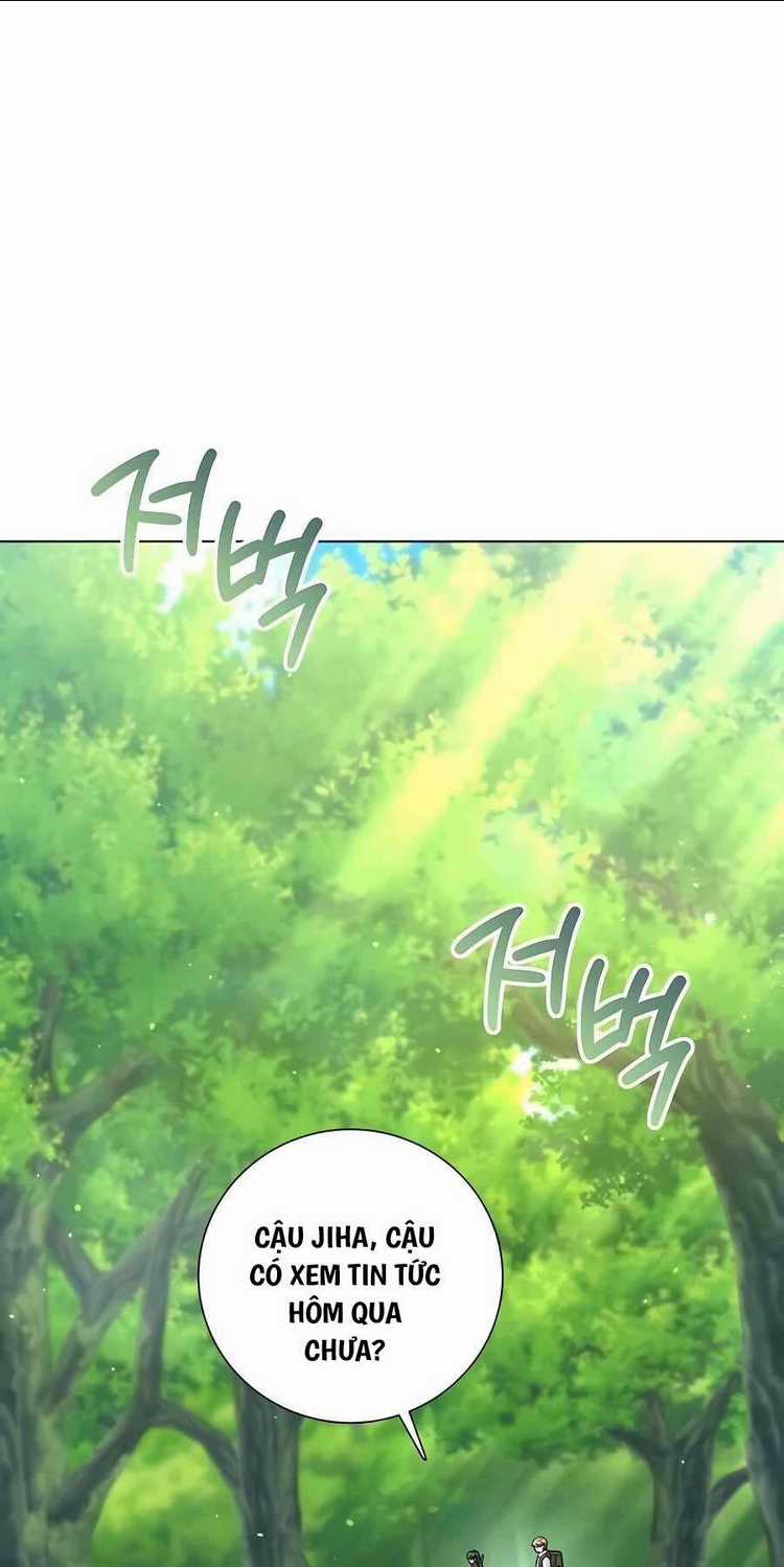 Tôi Làm Vườn Tại Thế Giới Thợ Săn Chapter 14 trang 21