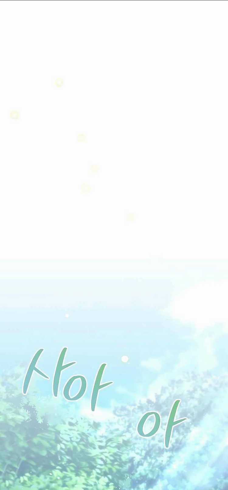 Tôi Làm Vườn Tại Thế Giới Thợ Săn Chapter 15 trang 48