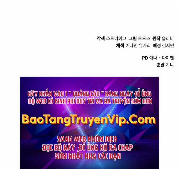 Tôi Làm Vườn Tại Thế Giới Thợ Săn Chapter 15 trang 97