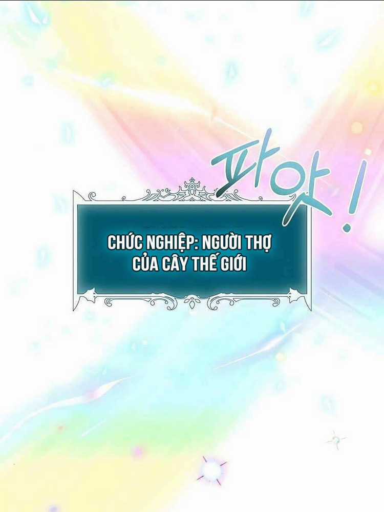 Tôi Làm Vườn Tại Thế Giới Thợ Săn Chapter 16 trang 10
