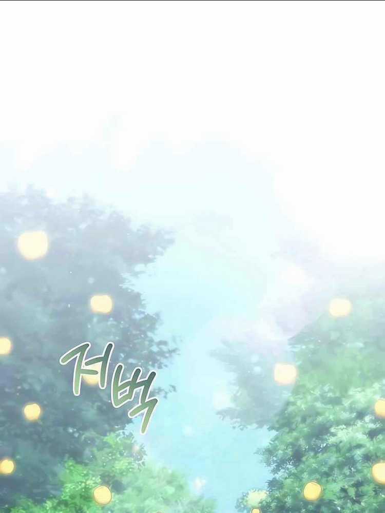 Tôi Làm Vườn Tại Thế Giới Thợ Săn Chapter 16 trang 13