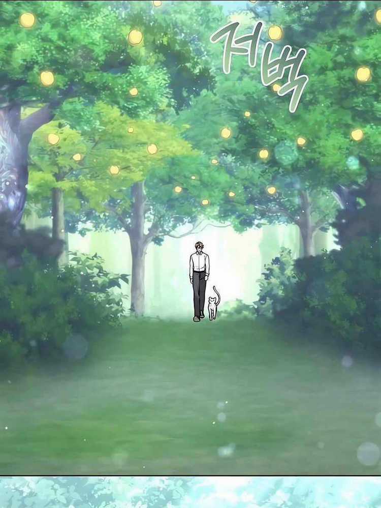 Tôi Làm Vườn Tại Thế Giới Thợ Săn Chapter 16 trang 14