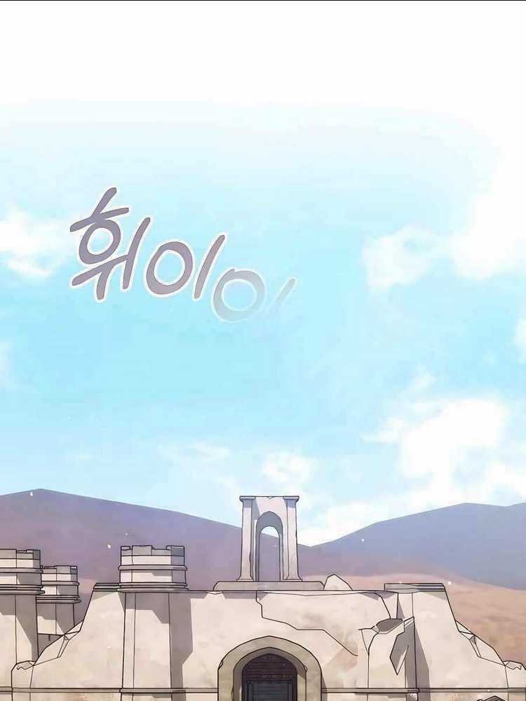 Tôi Làm Vườn Tại Thế Giới Thợ Săn Chapter 17 trang 49