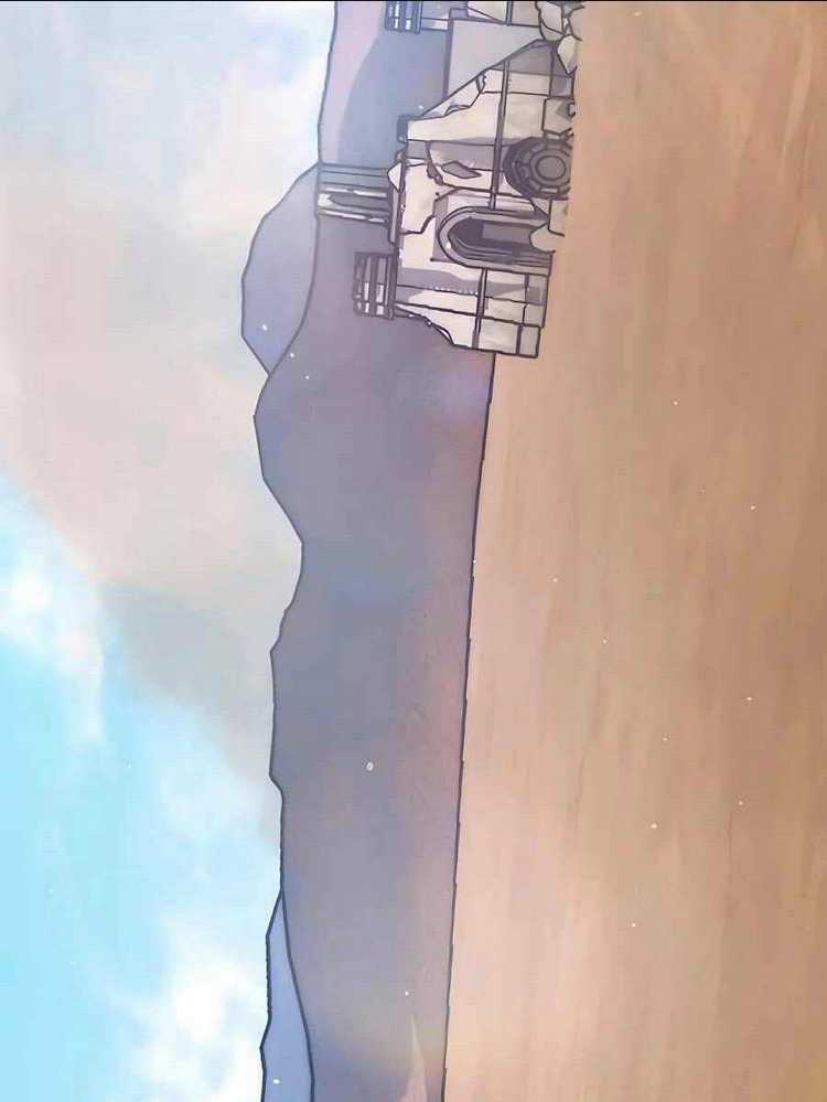 Tôi Làm Vườn Tại Thế Giới Thợ Săn Chapter 17 trang 52