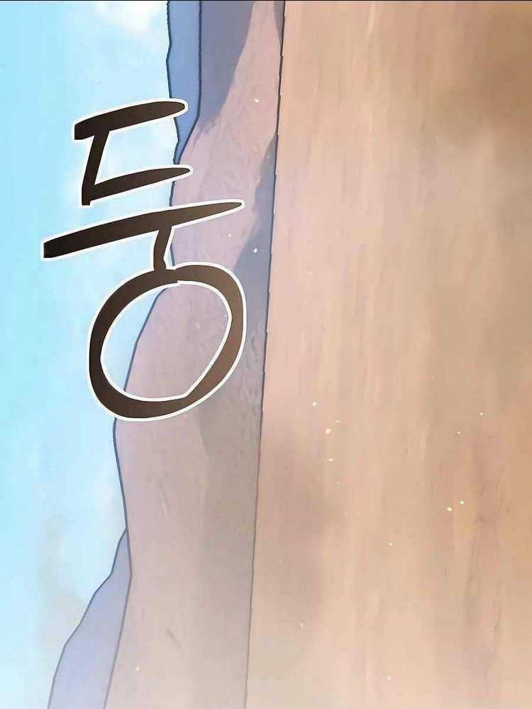 Tôi Làm Vườn Tại Thế Giới Thợ Săn Chapter 17 trang 53