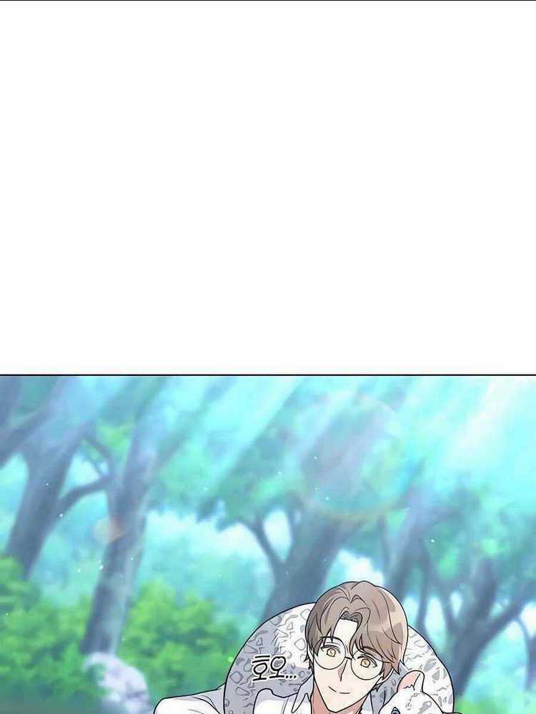 Tôi Làm Vườn Tại Thế Giới Thợ Săn Chapter 17 trang 56