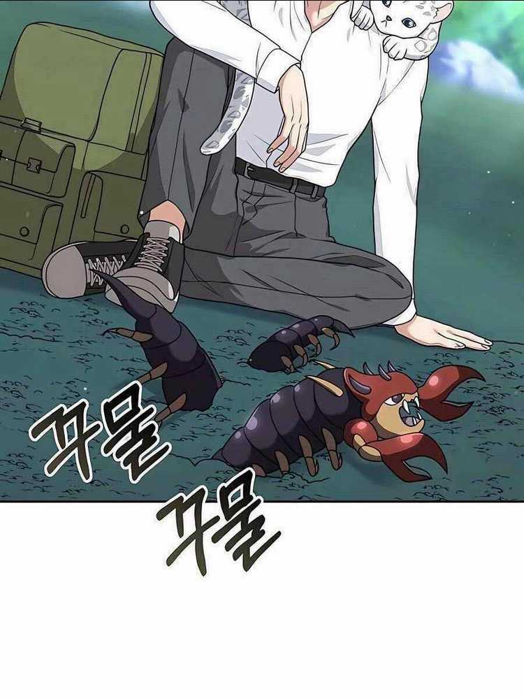 Tôi Làm Vườn Tại Thế Giới Thợ Săn Chapter 17 trang 57