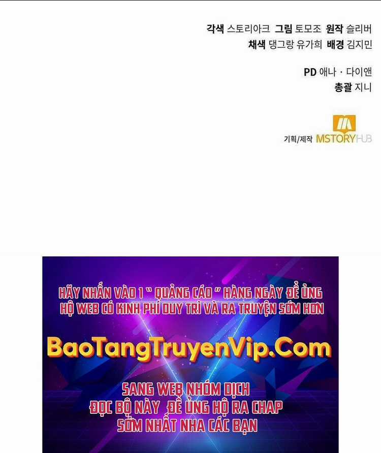 Tôi Làm Vườn Tại Thế Giới Thợ Săn Chapter 18 trang 133