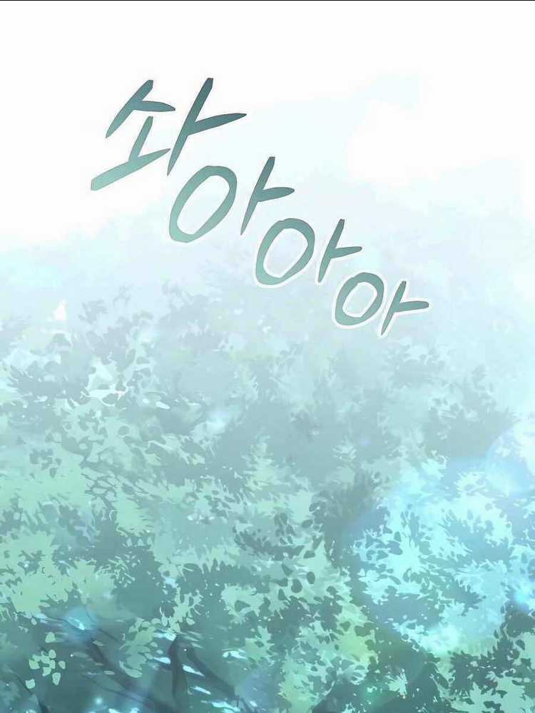 Tôi Làm Vườn Tại Thế Giới Thợ Săn Chapter 18 trang 19