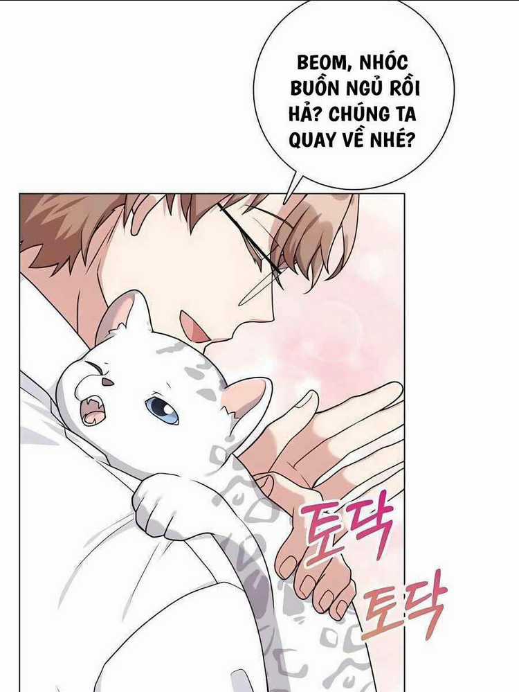 Tôi Làm Vườn Tại Thế Giới Thợ Săn Chapter 18 trang 5