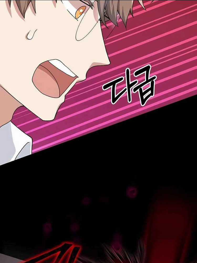 Tôi Làm Vườn Tại Thế Giới Thợ Săn Chapter 18 trang 51