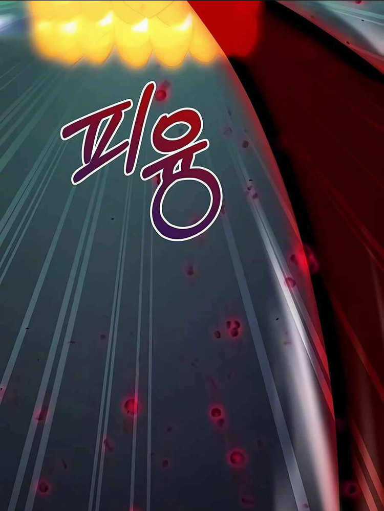 Tôi Làm Vườn Tại Thế Giới Thợ Săn Chapter 18 trang 74