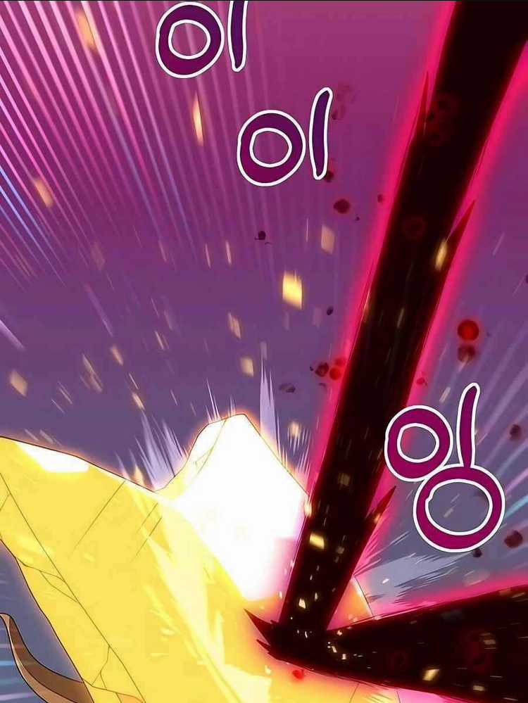 Tôi Làm Vườn Tại Thế Giới Thợ Săn Chapter 18 trang 77