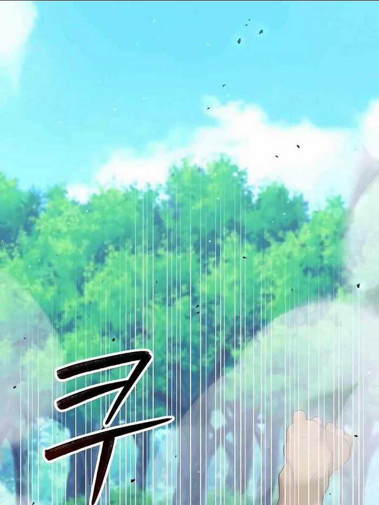 Tôi Làm Vườn Tại Thế Giới Thợ Săn Chapter 18 trang 94