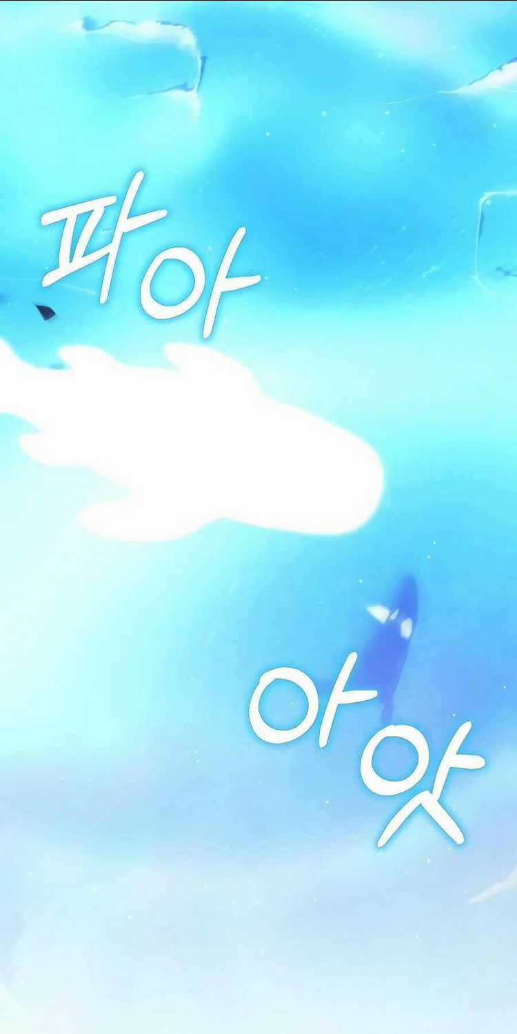 Tôi Làm Vườn Tại Thế Giới Thợ Săn Chapter 19 trang 65