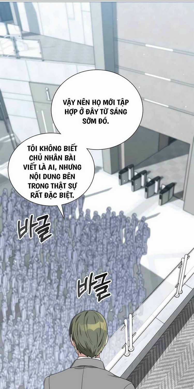 Tôi Làm Vườn Tại Thế Giới Thợ Săn Chapter 19 trang 7