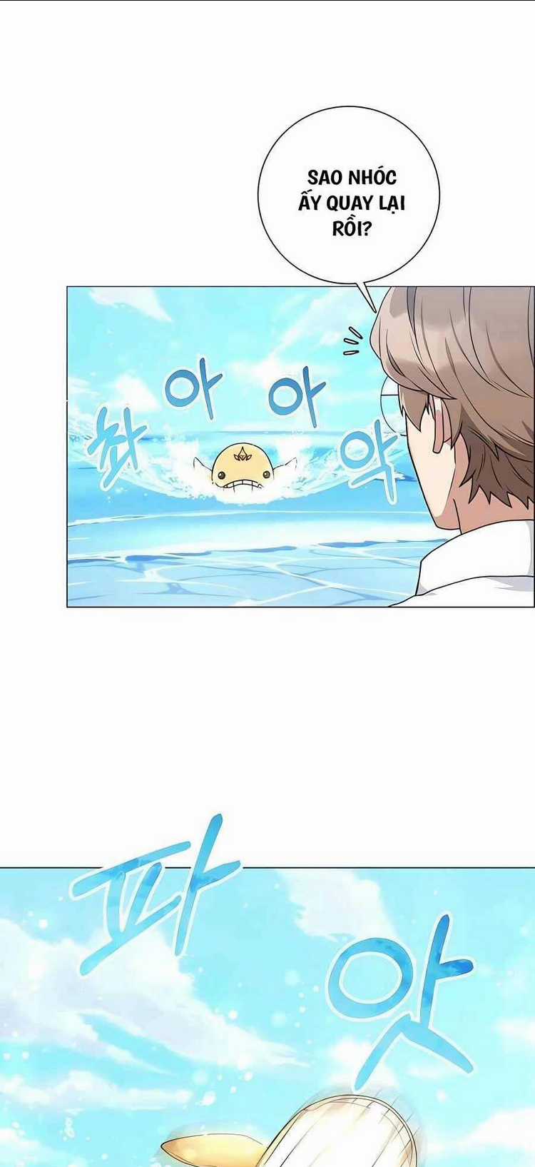 Tôi Làm Vườn Tại Thế Giới Thợ Săn Chapter 19 trang 75