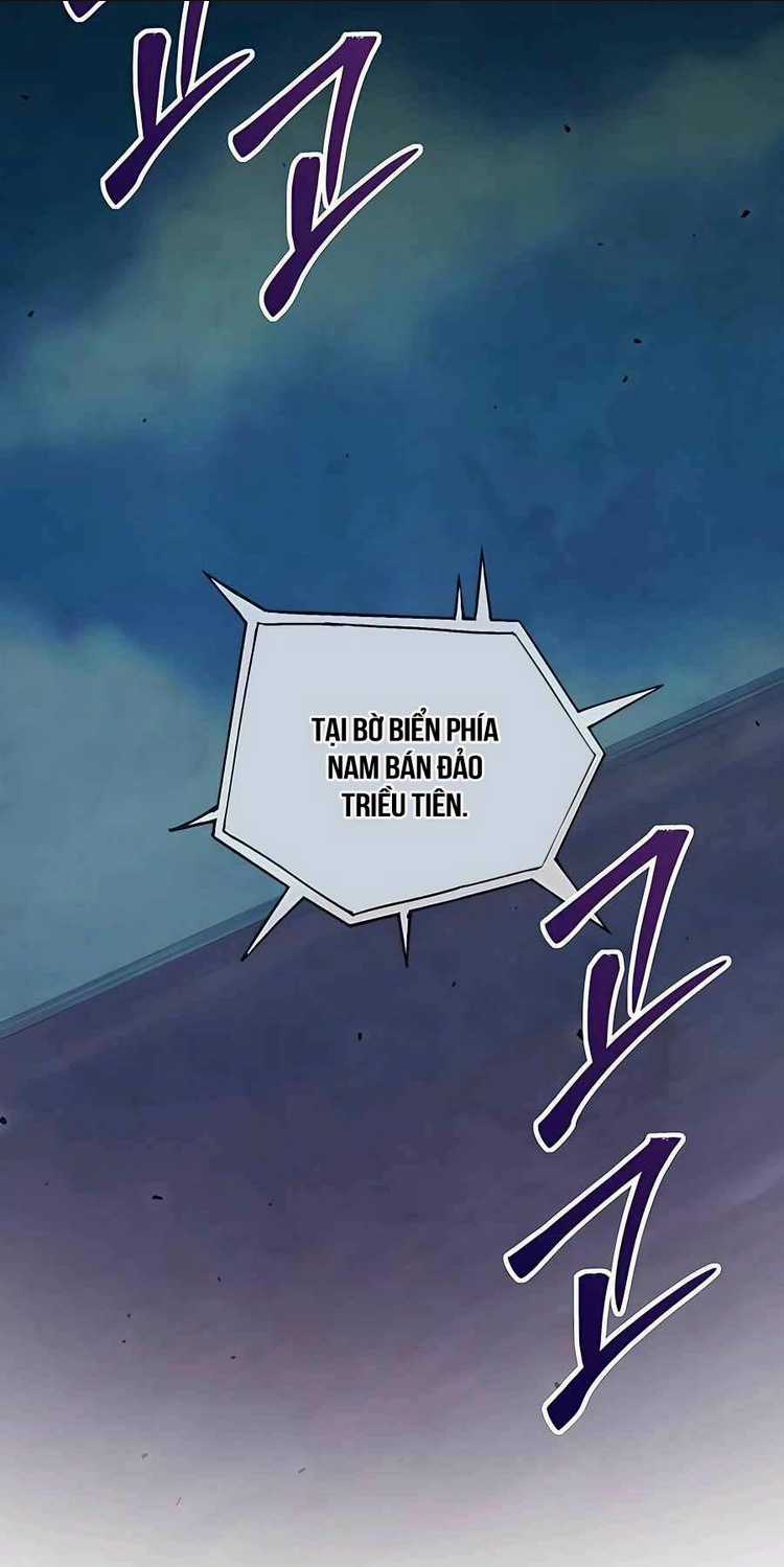 Tôi Làm Vườn Tại Thế Giới Thợ Săn Chapter 19 trang 86