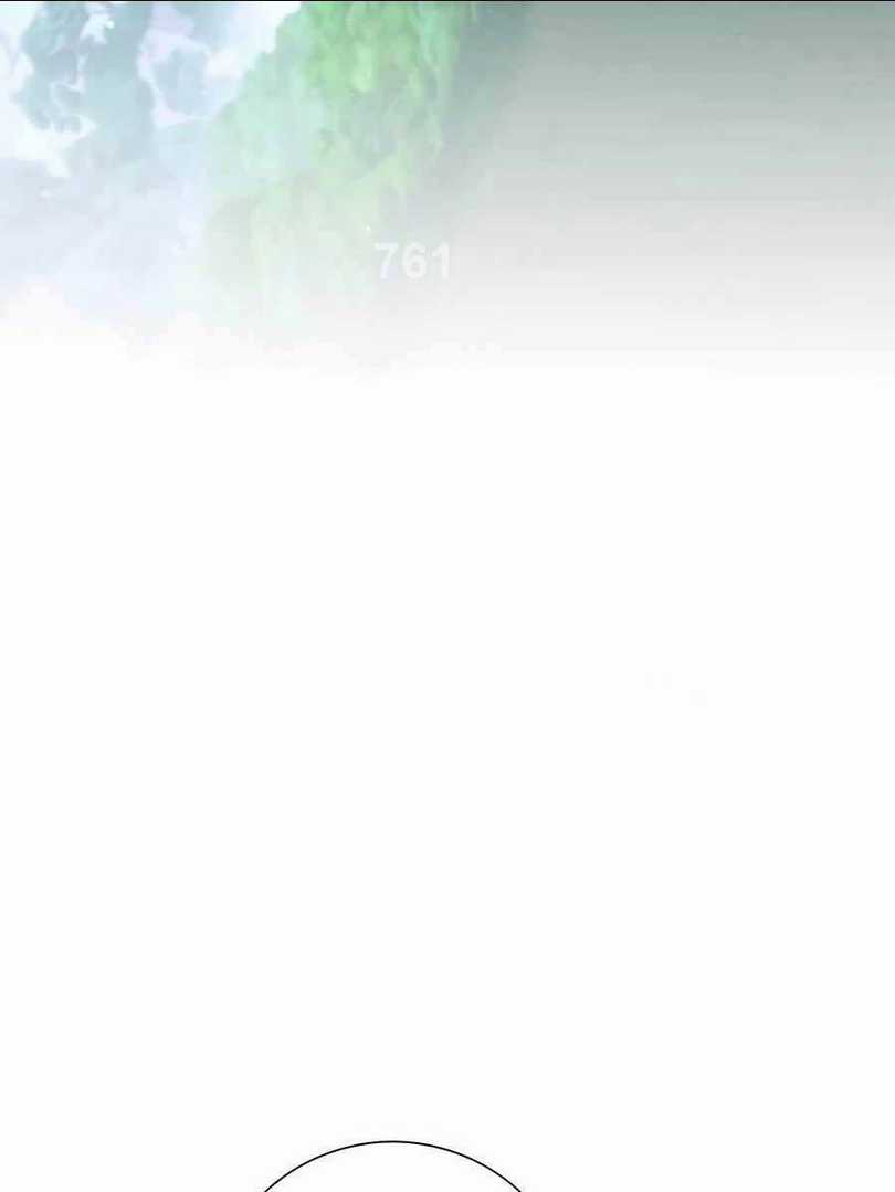 Tôi Làm Vườn Tại Thế Giới Thợ Săn Chapter 21 trang 2