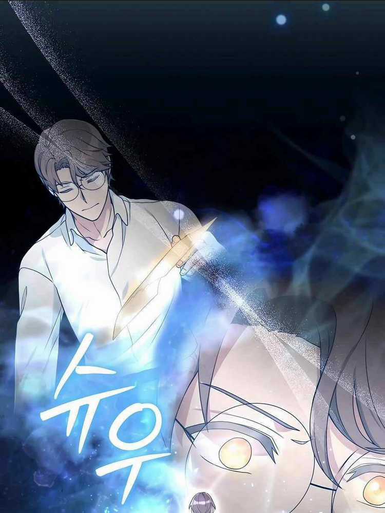 Tôi Làm Vườn Tại Thế Giới Thợ Săn Chapter 21 trang 76