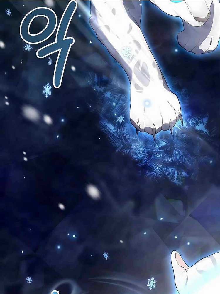 Tôi Làm Vườn Tại Thế Giới Thợ Săn Chapter 21 trang 93