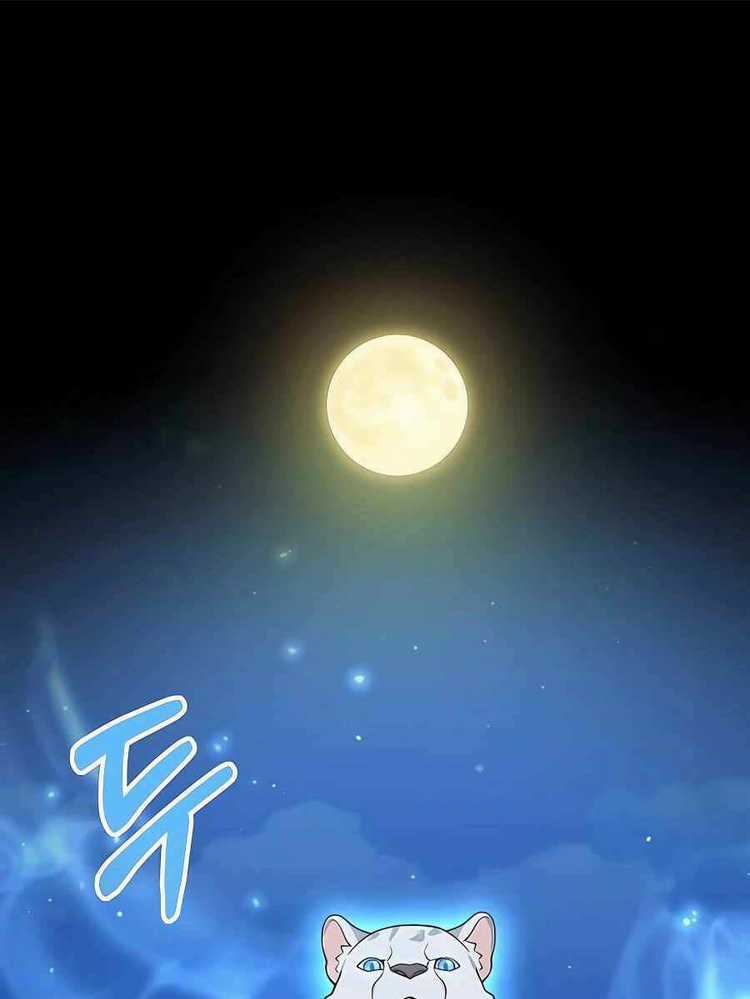 Tôi Làm Vườn Tại Thế Giới Thợ Săn Chapter 21 trang 96