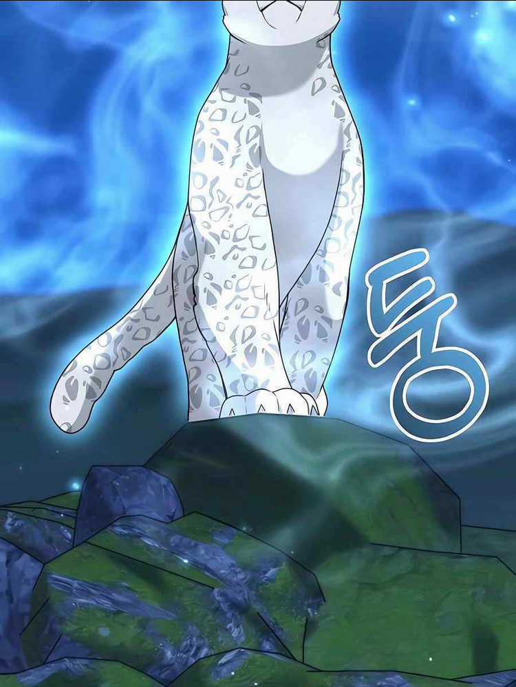 Tôi Làm Vườn Tại Thế Giới Thợ Săn Chapter 21 trang 97