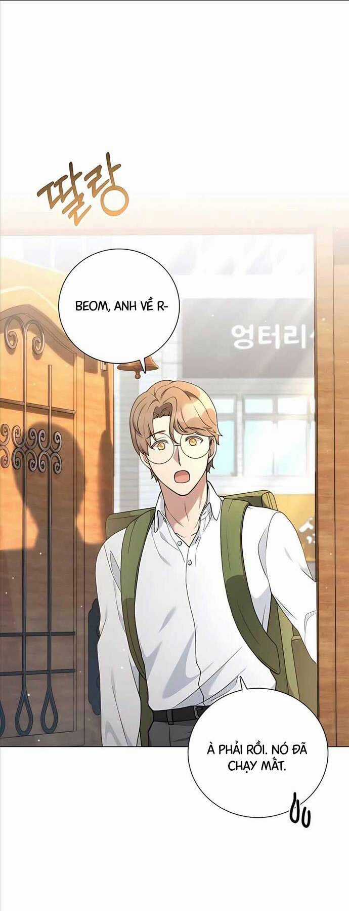 Tôi Làm Vườn Tại Thế Giới Thợ Săn Chapter 23 trang 11