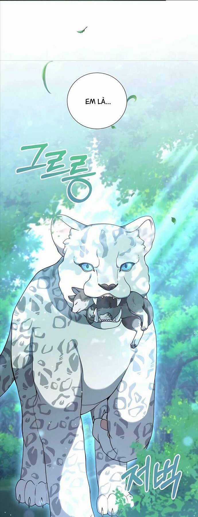 Tôi Làm Vườn Tại Thế Giới Thợ Săn Chapter 23 trang 16