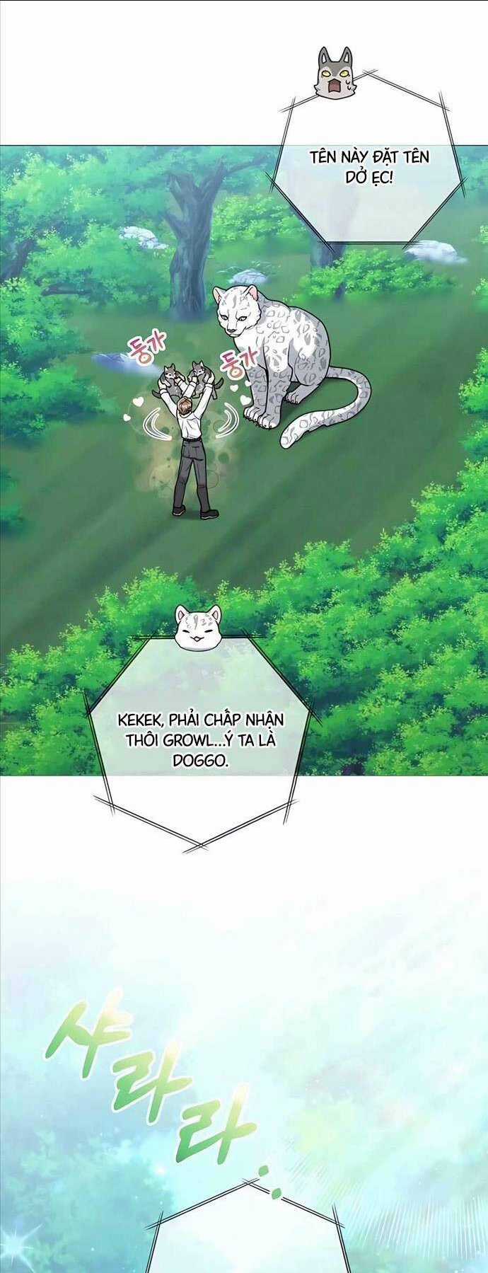 Tôi Làm Vườn Tại Thế Giới Thợ Săn Chapter 23 trang 26