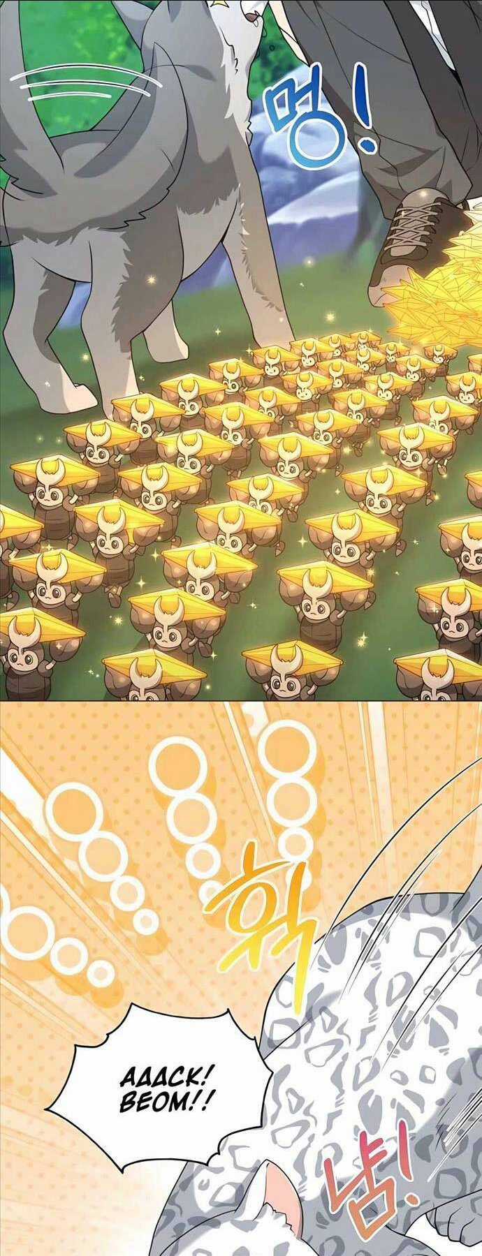 Tôi Làm Vườn Tại Thế Giới Thợ Săn Chapter 23 trang 34