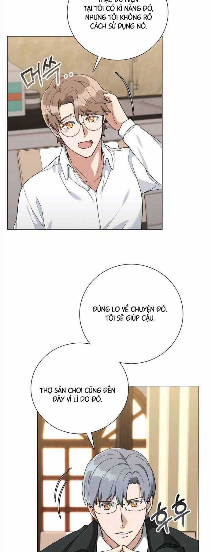 Tôi Làm Vườn Tại Thế Giới Thợ Săn Chapter 23 trang 49