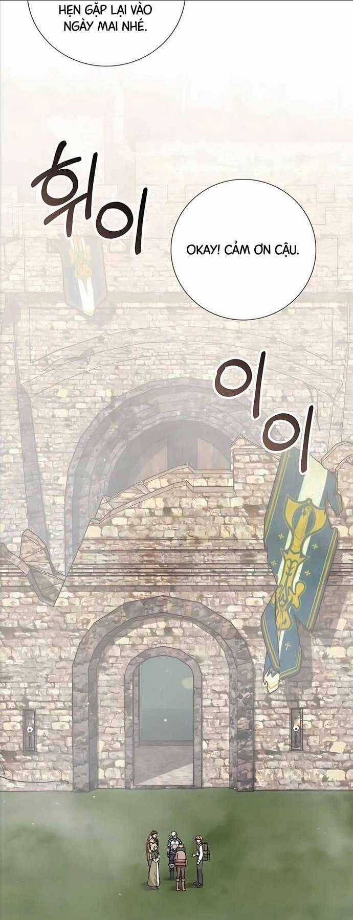 Tôi Làm Vườn Tại Thế Giới Thợ Săn Chapter 23 trang 7